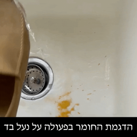 86db0244a62943229b2246956452cf0f giphyupload GIF