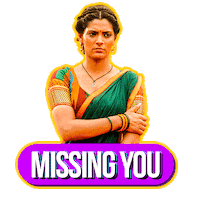 sad missing you Sticker by MauliMovie