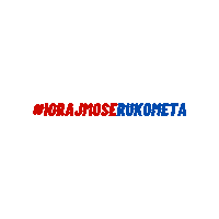 Rukomet Crohandball Sticker by RKPorec