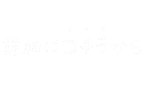 これ Sticker
