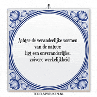 Rust Ontspanning GIF by Tegelspreuken.nl