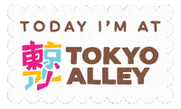 Cosplay Merch Sticker by Tokyo Alley