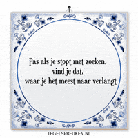 Rust Ontspanning GIF by Tegelspreuken.nl