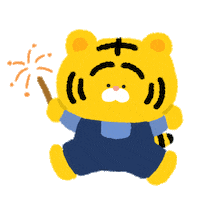 Celebrating New Years Sticker by ACHTUNG