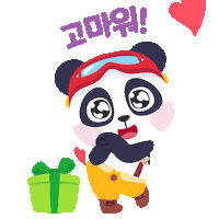 Redpen Sticker by kyowonedu_official