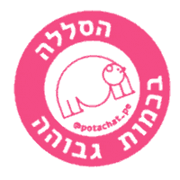 Pink Warning Sticker