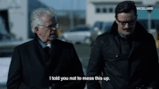 viceland GIF by Trapped
