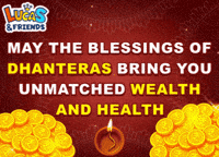 Money Coins GIF by Lucas and Friends by RV AppStudios