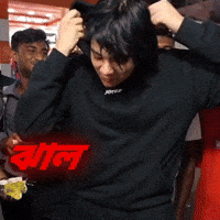 Bangladesh GIF