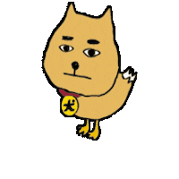 ryokkumi dog いぬ りょくみ ryokkumi Sticker