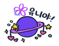 Planet Pentagon Sticker