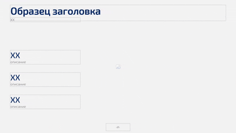 PRESIUM giphyupload GIF