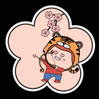 myhaidilaohotpot love couple single hotpot GIF