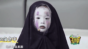 awkward wu yu GIF