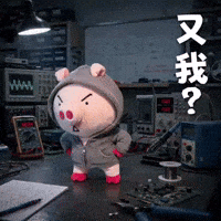 Ai3034 GIF