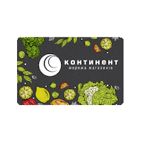 Card Loyalty Sticker by KONTINENT