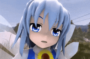 Suspicious GIF