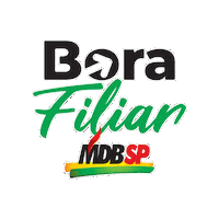 Mdb Sticker by MDBNacional