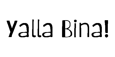 Vamos Lets Go Sticker by iBlend Creations