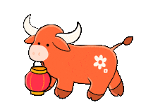 Celebrate Happy New Year Sticker by Stefanie Shank