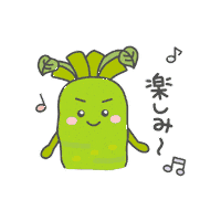 sabimaru_kun  Sticker