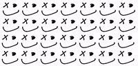 The One Smile GIF by SHASMIMO