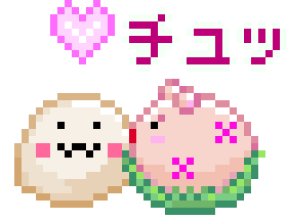 Futwo giphyupload love heart pixelart Sticker