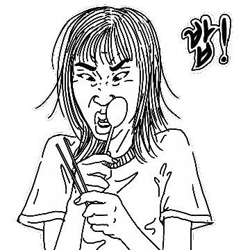 이오프 Sticker