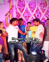 Khesari Lal Yadav GIF