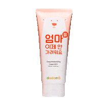 likool 가려움 likool 라이쿨 도담비 Sticker