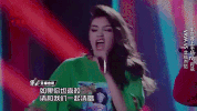 happy kai xin GIF