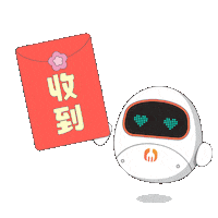 Chinese New Year Point Of Sales Sticker by FeedMe Smart POS Sytem