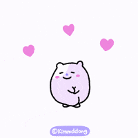 Nervous Love You GIF