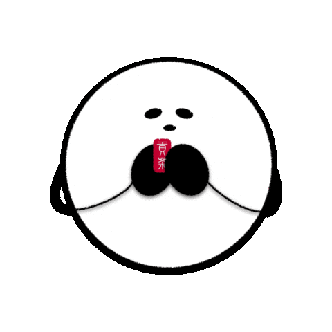 Gongchakorea respect gongcha white pearl great value Sticker
