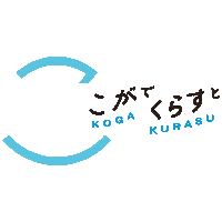 Koga Sticker by こがでくらすと