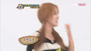After School Raina GIF