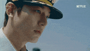War Netflix GIF by The Swoon