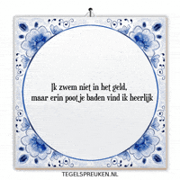 Water Humor GIF by Tegelspreuken.nl