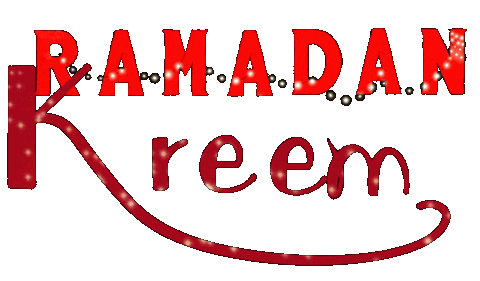 Shadow5_ giphyupload ramadan رمضان شهر رمضان Sticker