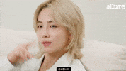 Ciao Signature GIF