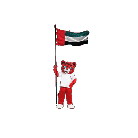 Ausharjah Sticker by American University of Sharjah