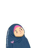 Cahayaningrum3 hijab allah muslimah quran Sticker