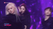 Everglow GIF