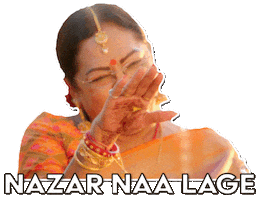 Dance Love Sticker by Sony Music India