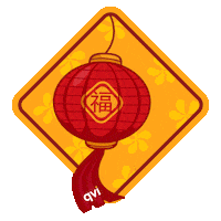 New Year Lantern Sticker by QVI - Explore Your World!