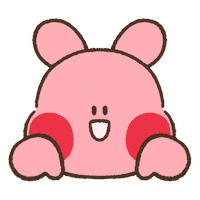 Baby Click Sticker by antomignon
