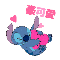 disneystyletw love dog blue disney Sticker