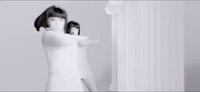 Best Friend Without U GIF by Ultra Records