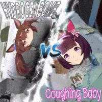 Hydrogen Bomb Umamusume GIF