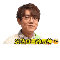 Terencelam Sticker